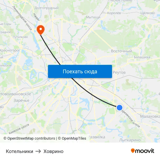 Котельники to Ховрино map