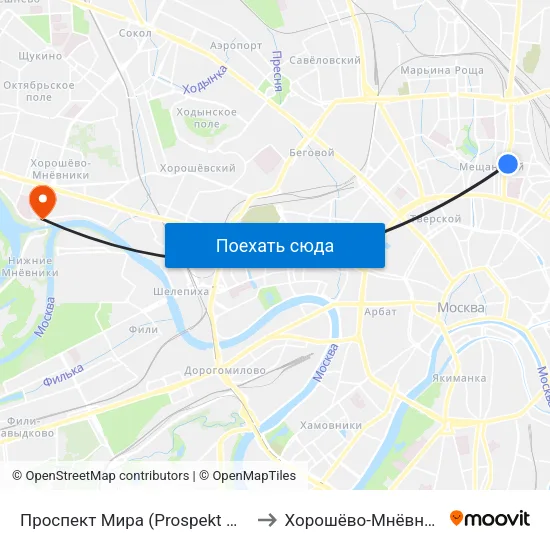 Проспект Мира (Prospekt Mira) to Хорошёво-Мнёвники map