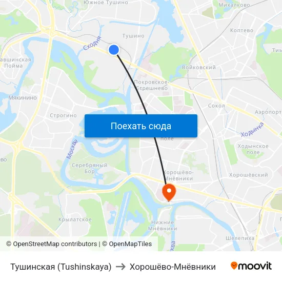 Тушинская (Tushinskaya) to Хорошёво-Мнёвники map