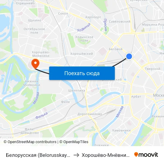Белорусская (Belorusskaya) to Хорошёво-Мнёвники map