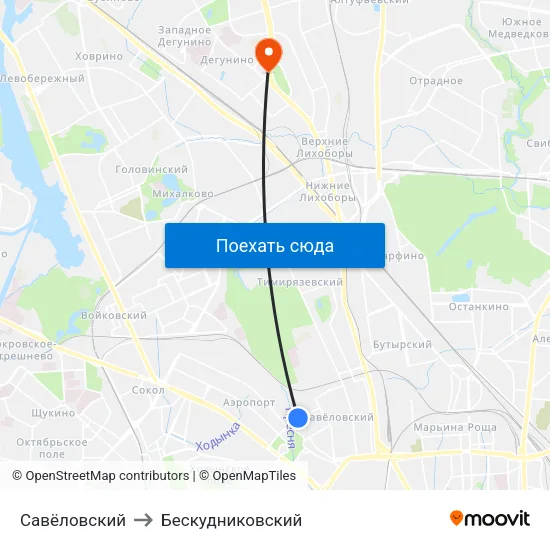 Савёловский to Бескудниковский map