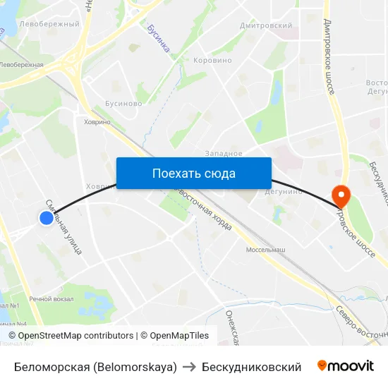 Беломорская (Belomorskaya) to Бескудниковский map