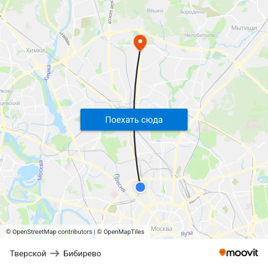 Тверской to Бибирево map