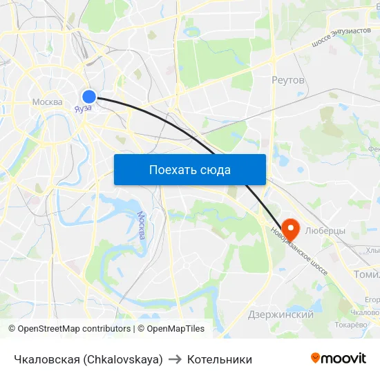 Чкаловская (Chkalovskaya) to Котельники map