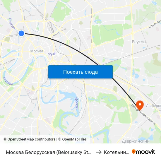 Москва Белорусская (Belorussky Station) to Котельники map