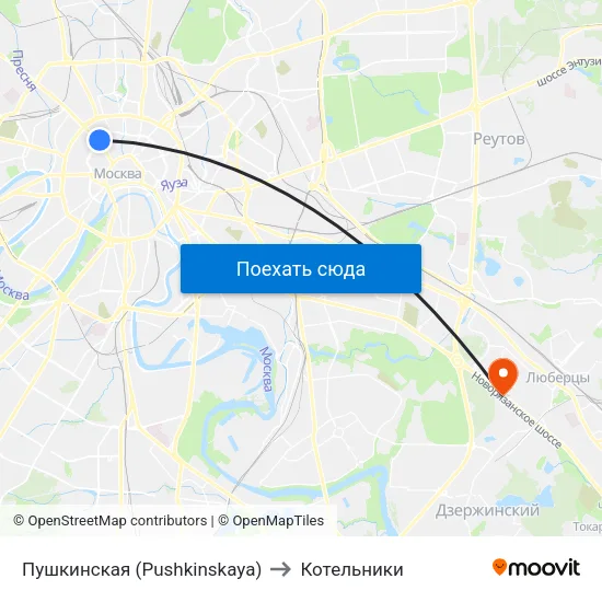 Пушкинская (Pushkinskaya) to Котельники map