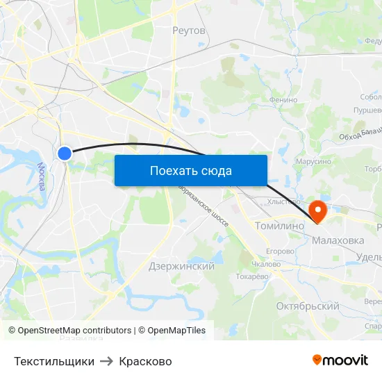 Текстильщики to Красково map