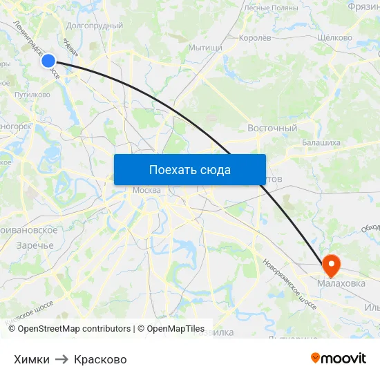 Химки to Красково map