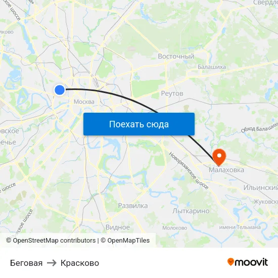Беговая to Красково map