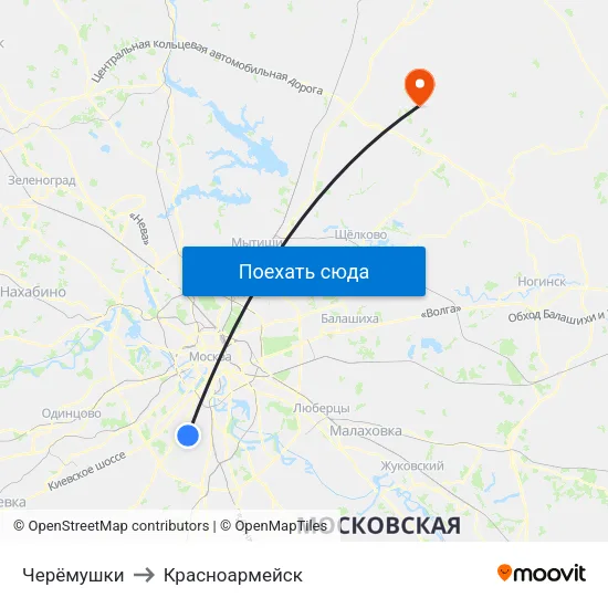 Черёмушки to Красноармейск map