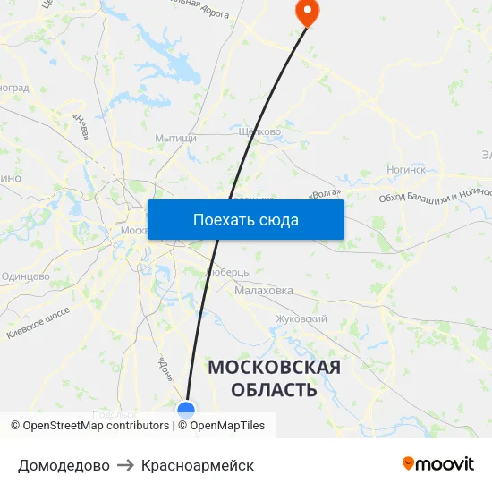 Домодедово to Красноармейск map