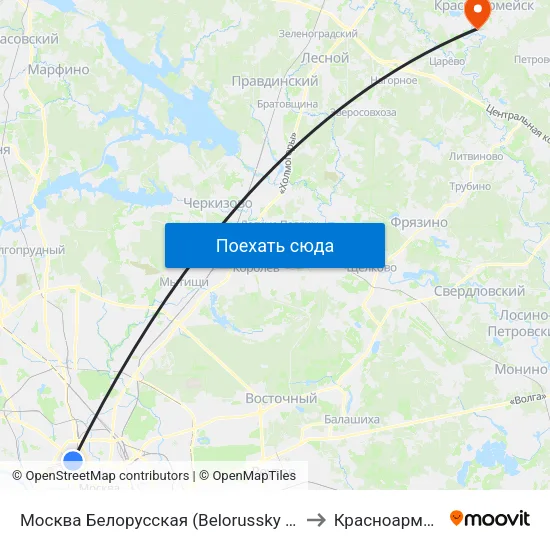 Москва Белорусская (Belorussky Station) to Красноармейск map