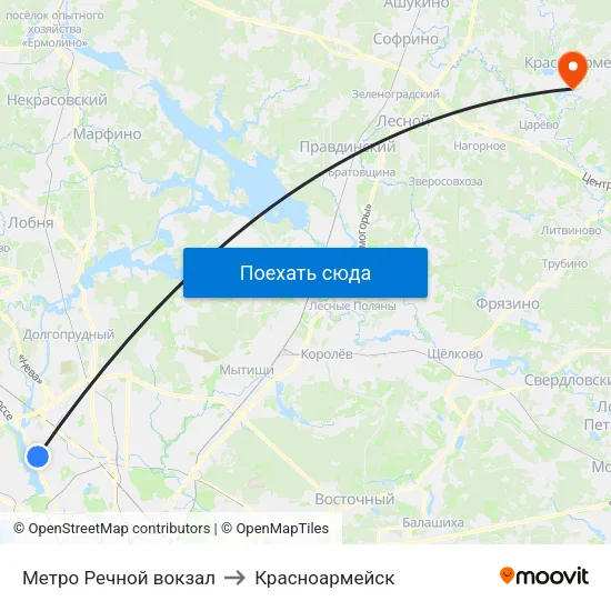 Метро Речной вокзал to Красноармейск map