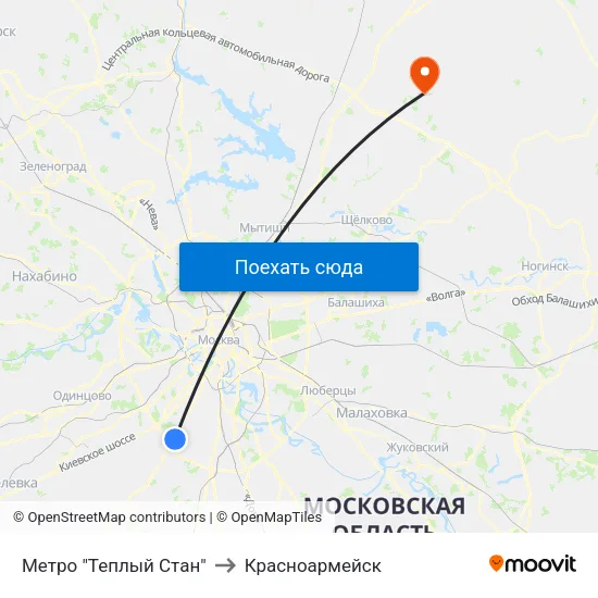 Метро "Теплый Стан" to Красноармейск map