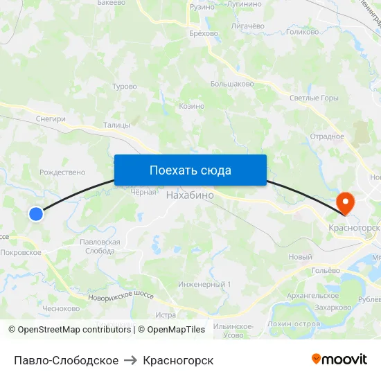 Павло-Слободское to Красногорск map