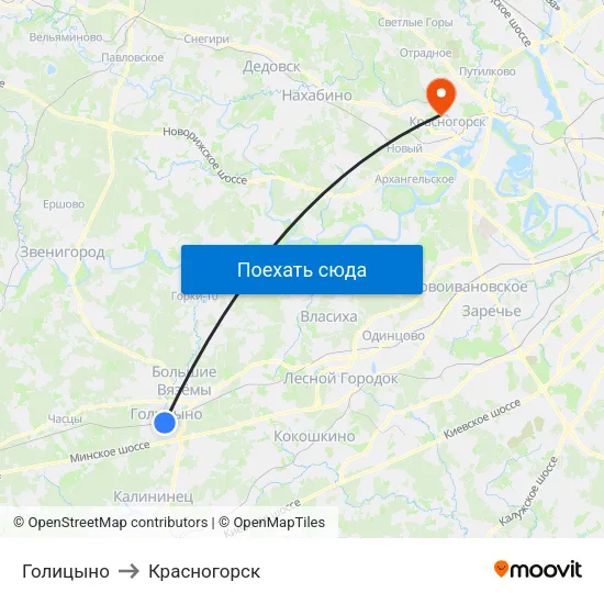 Голицыно to Красногорск map
