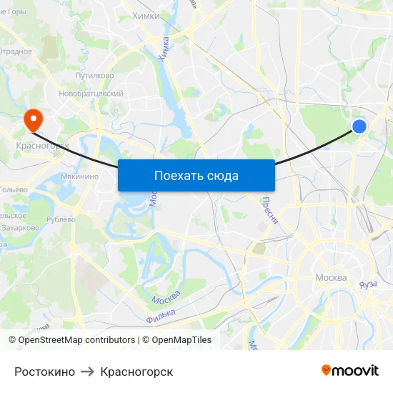 Ростокино to Красногорск map