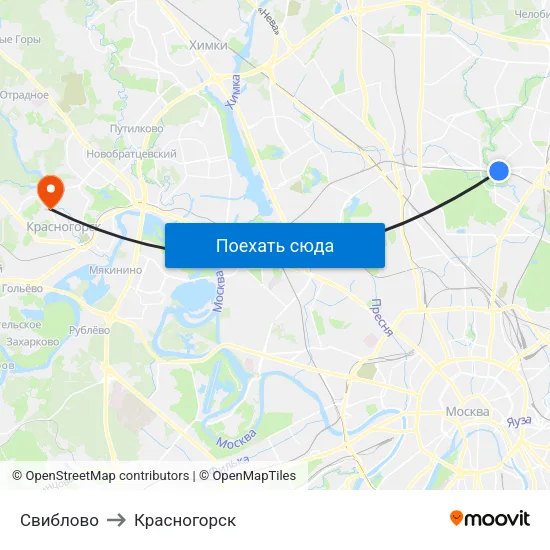 Свиблово to Красногорск map