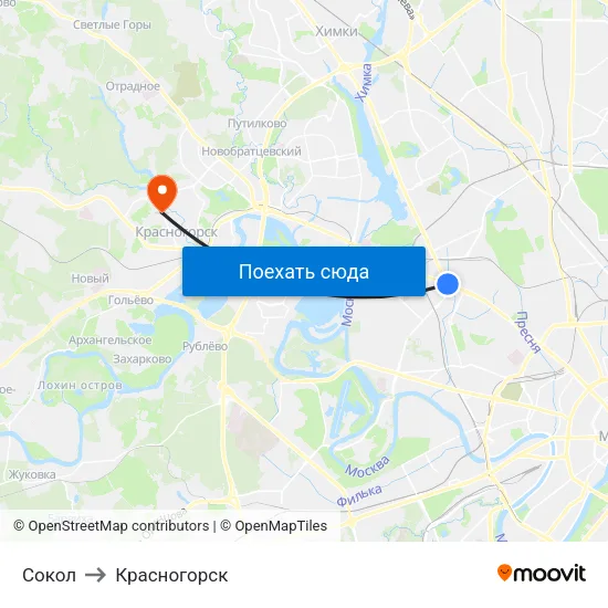 Сокол to Красногорск map