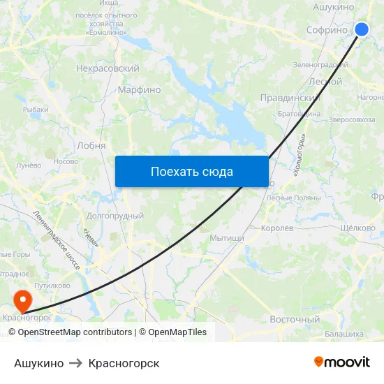 Ашукино to Красногорск map