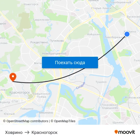 Ховрино to Красногорск map
