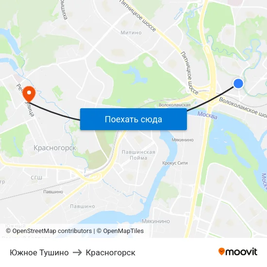 Южное Тушино to Красногорск map