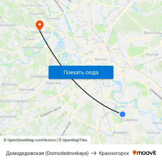Домодедовская (Domodedovskaya) to Красногорск map