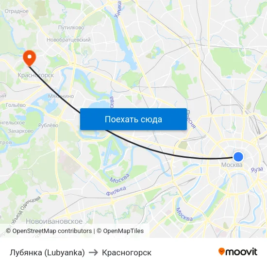 Лубянка (Lubyanka) to Красногорск map