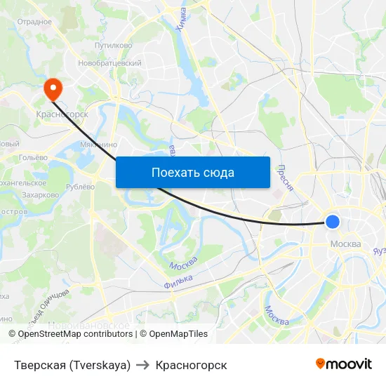 Тверская (Tverskaya) to Красногорск map