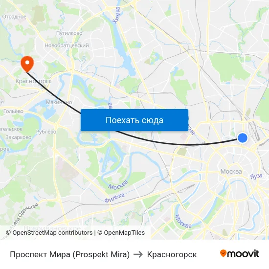Проспект Мира (Prospekt Mira) to Красногорск map