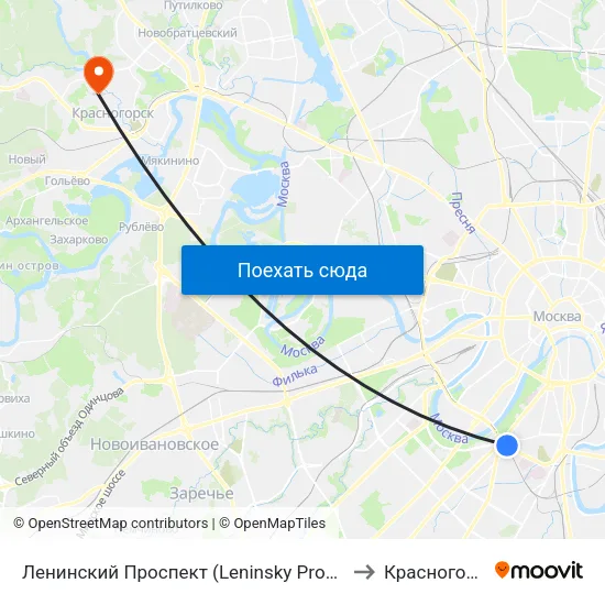 Ленинский Проспект (Leninsky Prospekt) to Красногорск map