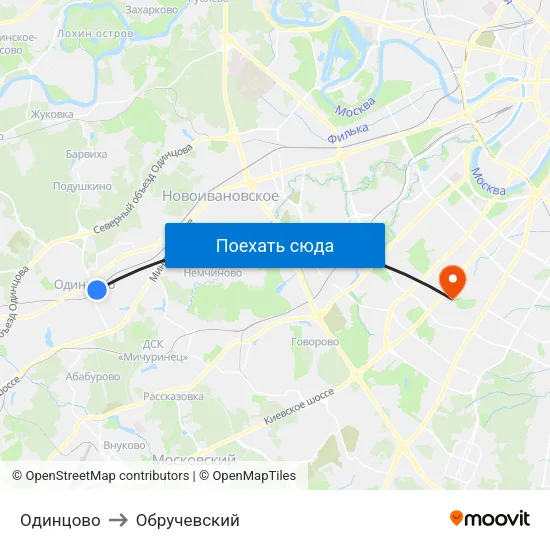 Одинцово to Обручевский map