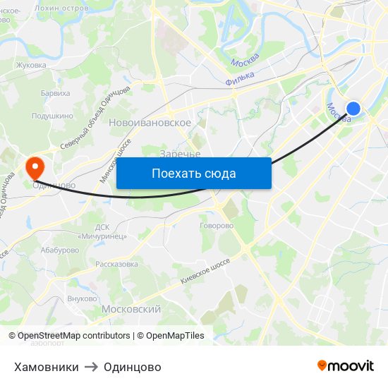 Хамовники to Одинцово map