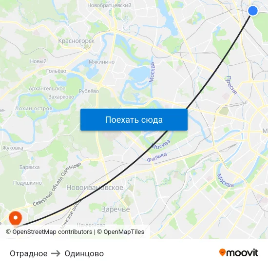 Отрадное to Одинцово map