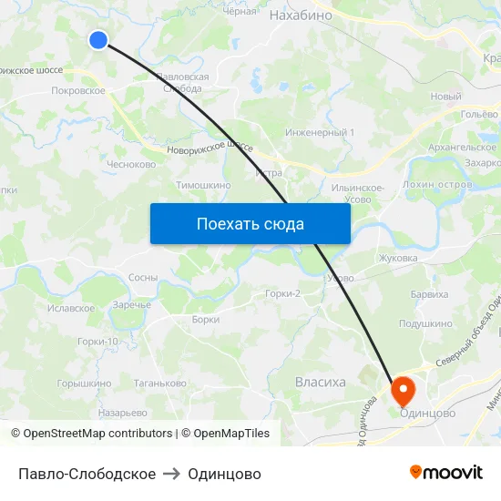Павло-Слободское to Одинцово map