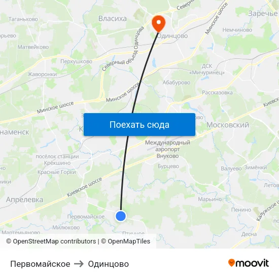 Первомайское to Одинцово map