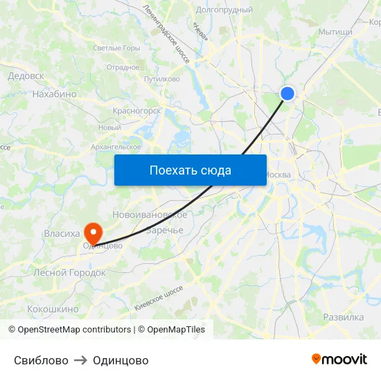 Свиблово to Одинцово map