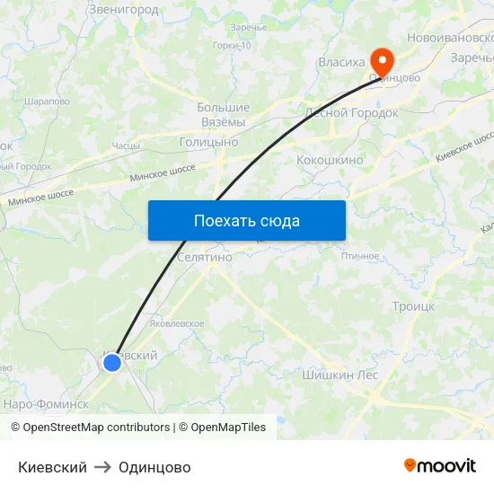 Киевский to Одинцово map