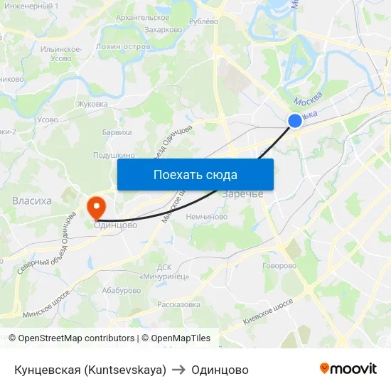 Кунцевская (Kuntsevskaya) to Одинцово map