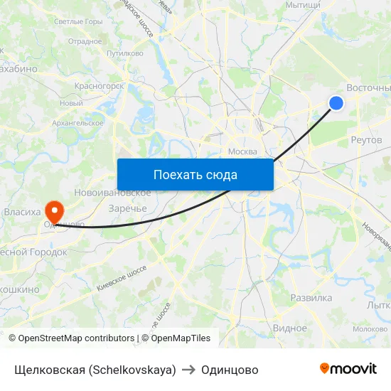 Щелковская (Schelkovskaya) to Одинцово map