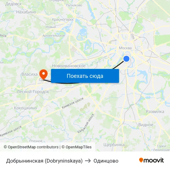 Добрынинская (Dobryninskaya) to Одинцово map