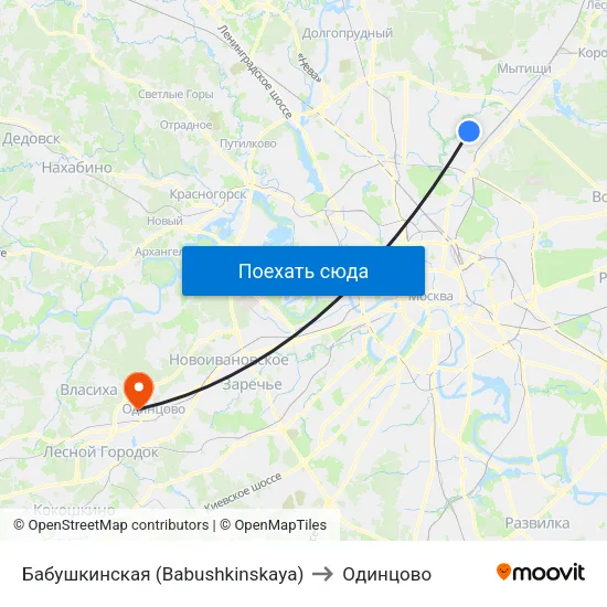 Бабушкинская (Babushkinskaya) to Одинцово map