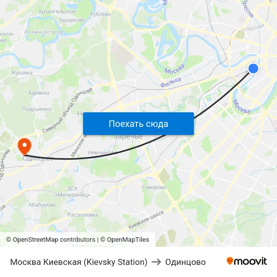 Москва Киевская (Kievsky Station) to Одинцово map