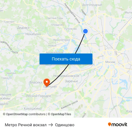 Метро Речной вокзал to Одинцово map