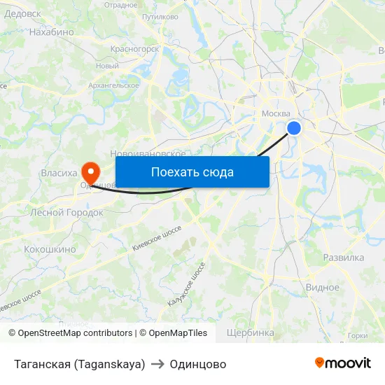 Таганская (Taganskaya) to Одинцово map