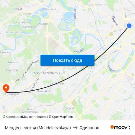Менделеевская (Mendeleevskaya) to Одинцово map