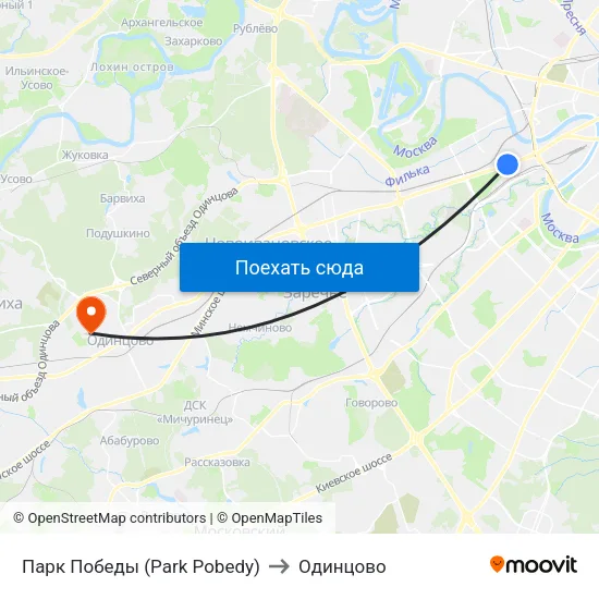 Парк Победы (Park Pobedy) to Одинцово map