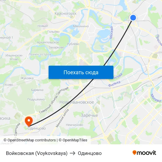 Войковская (Voykovskaya) to Одинцово map