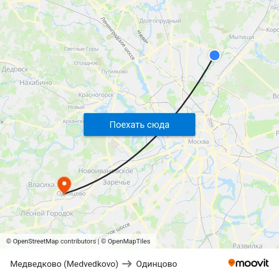 Медведково (Medvedkovo) to Одинцово map