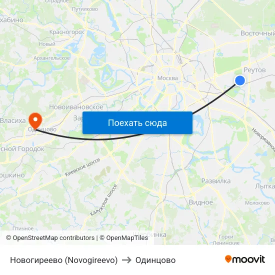Новогиреево (Novogireevo) to Одинцово map